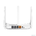 Маршрутизатор Mercusys MW305R Wi-Fi роутер 300 Мбит/с 2,4 ГГц, 1 порт WAN 10/100 Мбит/с + 4 порта LAN 10/100 Мбит/с, 2 фиксированные антенны, фото22