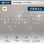 Гирлянда светодиодная Neon-night Бахрома (Айсикл) 4,8х0,6м 176 LED теплый белый прозрачный ПВХ IP65 эффект мерцания 230 нужен блок 303-500-1, фото 1