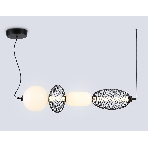 Подвесной светодиодный светильник Ambrella light LH11010 BK/FR черный/белый матовый 32W 3000K 915*220*220, фото8