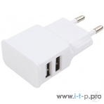 Сетевое зарядное устройство Cablexpert MP3A-PC-11 100/220V - 5V USB 2 порта, 2.1A, белый, фото6