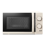 Микроволновая печь Centek CT-1571 бежевый, 20 л, 700 Вт, переключатели - поворотный механизм, фото5
