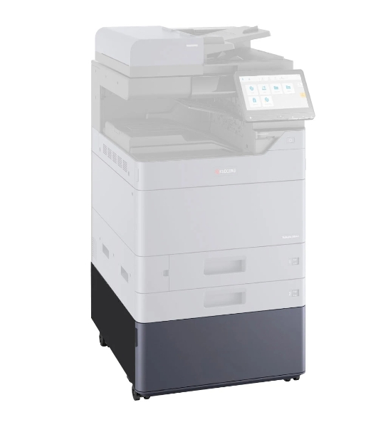Тумба металлическая Kyocera CB-7210M