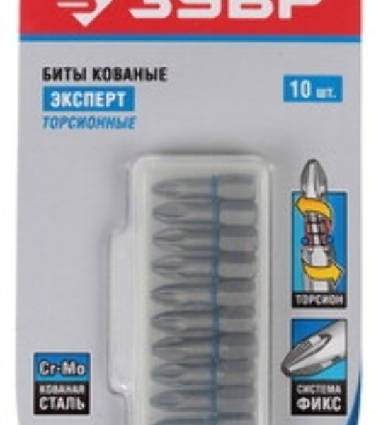 Биты Зубр 'ЭКСПЕРТ' торсионные кованые, обточенные, хромомолибденовая сталь, тип хвостовика C 1/4', HEX5, 25мм, 2шт