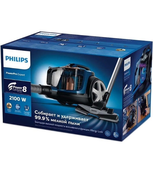 Пылесос Philips FC9733/01 синий/черный, 470/2100 Вт, уборка сухая, пылесборник контейнер 2 л