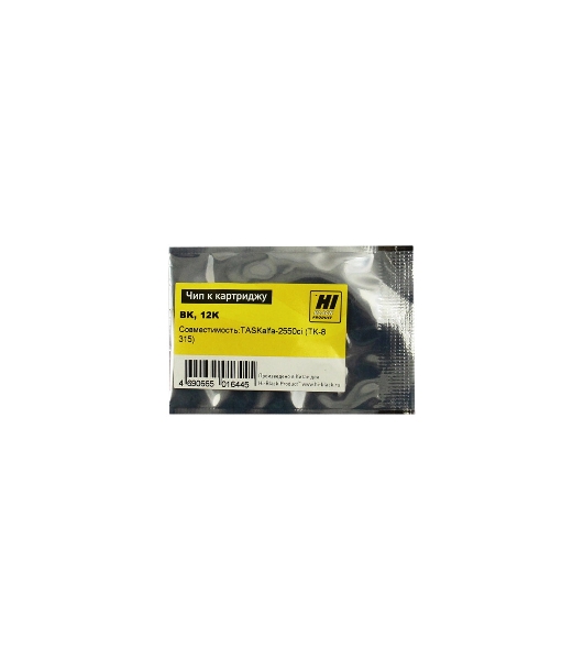 Чип к картриджу Kyocera TASKalfa-2550ci (Hi-Black) new, 12k, TK-8315, BK
