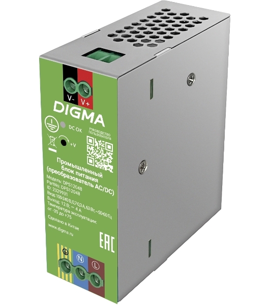 Блок питания AC/DC Digma DPS12048 12В 48Вт