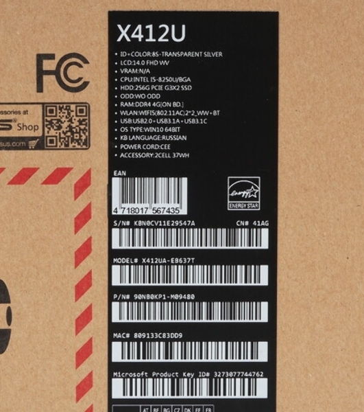 Допплата для Asus X412UA