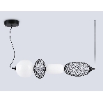 Подвесной светодиодный светильник Ambrella light LH11010 BK/FR черный/белый матовый 32W 3000K 915*220*220, фото6