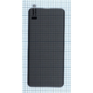 Защитное стекло UV Nano Privacy 'Анти-шпион' для OPPO Find X