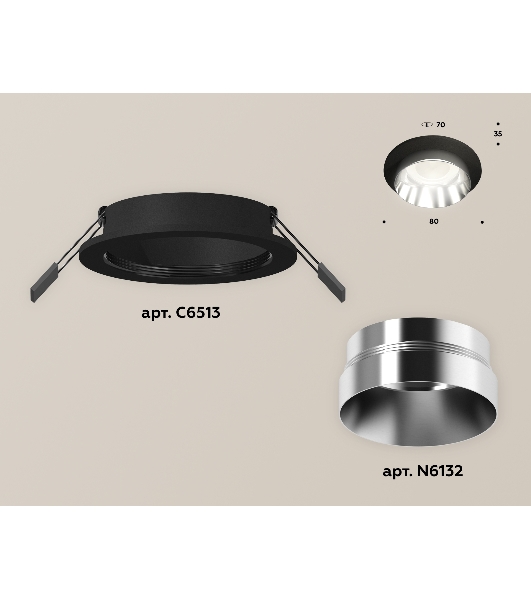 Комплект встраиваемого светильника Ambrella light XC6513022 SBK/PSL черный песок/серебро полированное MR16 GU5.3 (C6513, N6132)