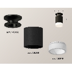 Светильник Ambrella Light XS6302111 SBK/PBK/FR черный песок/черный полированный/белый матовый MR16 GU5.3 (N6902, C6302, N6248), фото 1