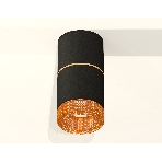 Светильник Ambrella Light XS7402182 SBK/CF черный песок/кофе MR16 GU5.3 (C7402, A2072, C7402, N7195), фото3