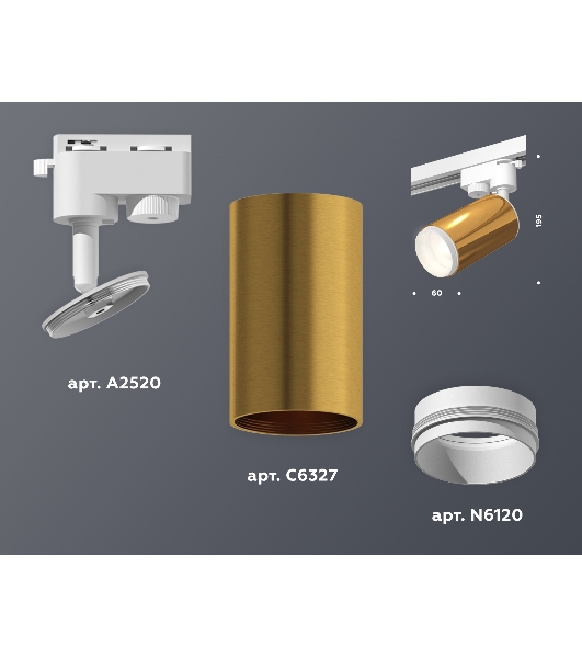 Светильник Ambrella light XT6327002 PYG/SWH золото желтое полированное/белый песок MR16 GU5.3 (A2520, C6327, N6120)