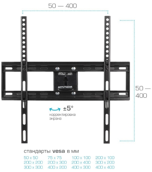 Кронштейн для ТВ ARM MEDIA COBRA-51 черный (max VESA 400x400 мм., настенный, наклонно-поворотный, max 35 кг)