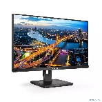 Монитор 27' Philips 275B1 IPS 2560x1440, 75 Гц, 4 мс, 300 кд/м2, 16:9, 1xHDMI, 1xDP, 1x3.5 мм, черный, фото25
