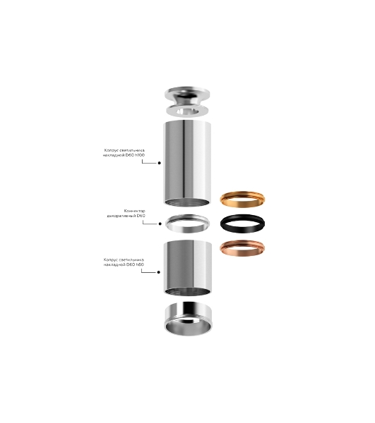 Корпус светильника C6302 SBK черный песок D60*H60mm MR16 GU5.3