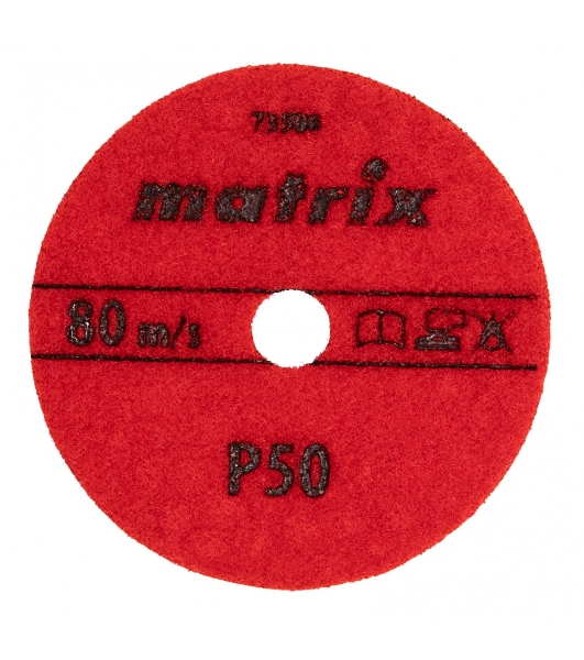 Круг алмазный гибкий Matrix шлифовальный, 100 мм, P50, сухое шлифование, 5 шт