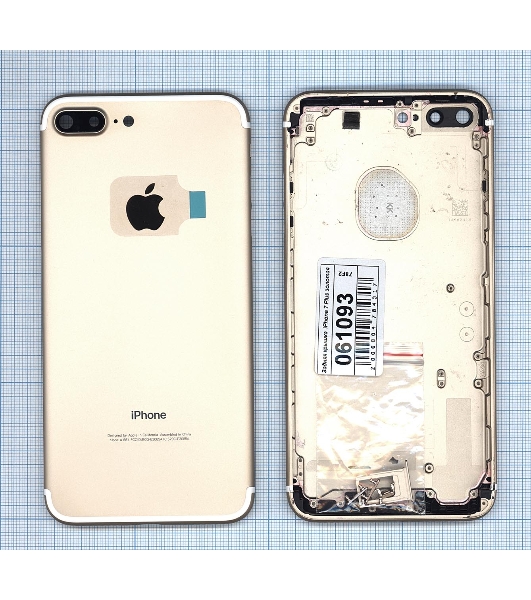 Задняя крышка для iPhone 7 Plus (5.5) золотой