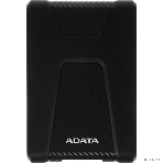 Внешний HDD 2.5' ADATA HD650, 1TB, USB 3.2 Gen 1 Type-A, 5400 rpm, черный, фото20