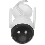 Уличная цилиндрическая IP-видеокамера Dahua DH-IPC-F2CP-PV-0280B Smart Dual Light 2Мп, 1/3” CMOS, объектив 2.8мм, видеоаналитика, ИК 30м, LED 30м, микрофон, динамик, Wi-Fi 2.4ГГц, IP67, металл пластик, фото6
