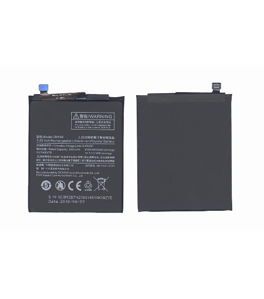 Аккумуляторная батарея BM3B для Xiaomi MDE5, Mix 2 3300mAh 3,85V