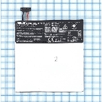 Аккумуляторная батарея C11P1304 для Asus MeMO Pad HD7 ME173X 3,85V 15,5Wh, фото2