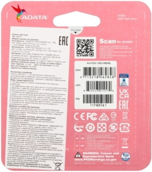Флешка USB ADATA UV320 (AUV320-128G-RBKBL), 128Gb, USB 3.2, R/W 100/30, черный/голубой