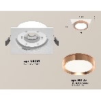 Комплект встраиваемого светильника Ambrella light XC8061006 SWH/PPG белый песок/золото розовое полированное GX53 (C8061, N8126), фото 1