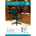 Кресло Бюрократ T-9928WALNUT Fabric Italia Green зеленый, ткань, фото13