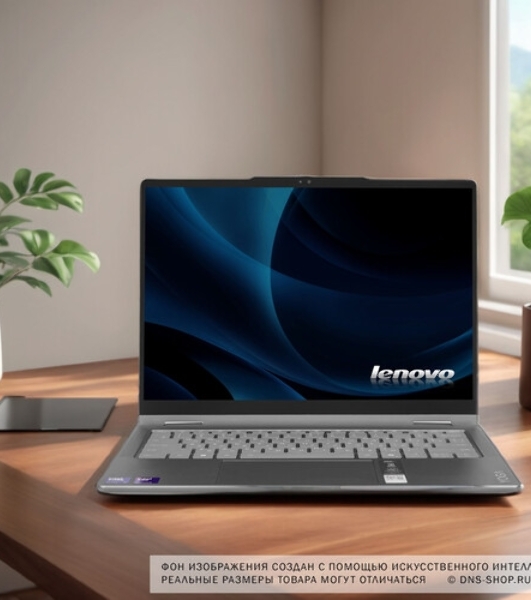 Ноутбук Lenovo Yoga 7 2-in-1 14ILL10 Intel Core Ultra 7 256V 2200MHz/14'/1920x1200 OLED/16GB/512GB SSD/Intel Arc Graphics/Wi-Fi/Bluetooth/Windows 11 Pro (83JQ007YRK_Win11P) Grey