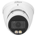 Камера видеонаблюдения Dahua DH-IPC-HFW3449TP-ZS-IL, фото6