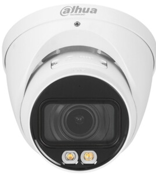 Камера видеонаблюдения Dahua DH-IPC-HFW3449TP-ZS-IL