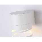 Светильник Ambrella light TN71111 WH белый GX53 max 12W 110*82*100, фото4