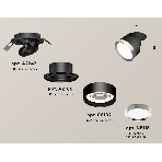 Светильник Ambrella Light XM8102501 SBK/PSL черный песок/серебро полированное GX53 (A2242, A2106, C8102, N8118), фото 1