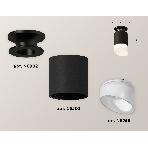 Светильник Ambrella Light XS6302112 SBK/PBK/FR черный песок/черный полированный/белый матовый MR16 GU5.3 (N6902, C6302, N6256), фото 1