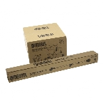 Триммер бензиновый Denzel DTL-43S, 2,5 л.с., фото15
