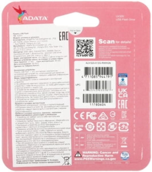 Флешка USB ADATA UV320 (AUV320-512G-RWHGN), 512Gb, USB 3.2 Gen1, R/W 100/30, белый/зеленый