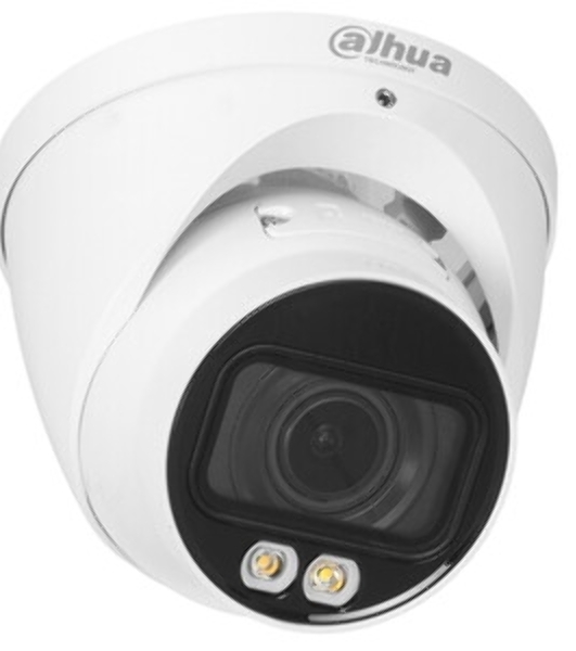 Камера видеонаблюдения Dahua DH-IPC-HFW3449TP-ZS-IL