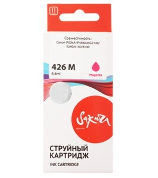 Картридж струйный Sakura 4558B001 (426 M) для Canon, пурпурный, 8,4 мл., 650 к.