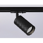Трековый светильник Ambrella light GL5133 BK черный GU10 max 12W, фото3