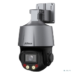 Мини-PTZ IP-видеокамера Dahua DH-SD3C405DB-GNY-A-PV Smart Dual Light с активным сдерживанием и ИИ 4Мп, 1/2.8” CMOS, 5x моторизованный объектив 2.7~13,5мм (5x), видеоаналитика, ИК до 50, LED до 30м, фото2