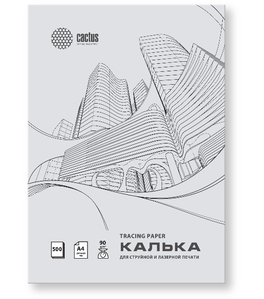 Калька Cactus CS-TR90-A4500 A4/90г/м2/500л. универсальная