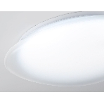 Потолочный светодиодный светильник Ambrella light FZ1605 FR матовый IP20 60W 5000K 510*100 (Без ПДУ), фото8