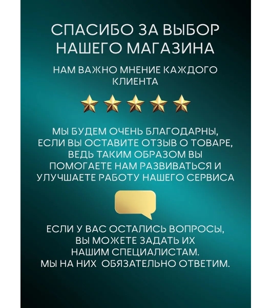 Раковина санфаянс накладная прямоугольная BAU Hotel Strips 50х34, матовая серая рифленая