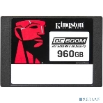 Накопитель SSD Kingston DC600M, 960 Gb, SATA III, R/W 560/530 МБ/с, фото3