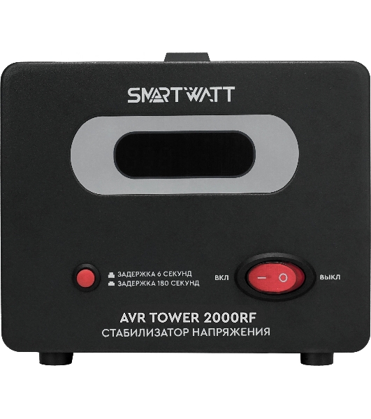 Напольный стабилизатор напряжения SMARTWATT AVR TOWER 2000RF (140W - 260W, 2000VA, 2 кВт, 50-60 Гц, розеток - 2, LED-дис
