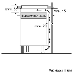 Индукционная варочная панель Bosch PIE631HB1E черный, фото3