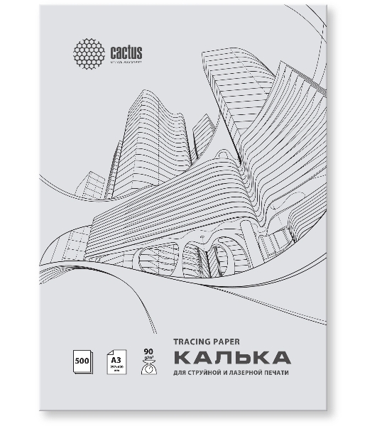 Калька Cactus CS-TR90-A3500 A3/90г/м2/500л. универсальная