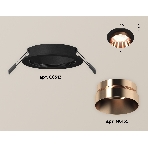 Комплект встраиваемого светильника Ambrella light XC6513025 SBK/PPG черный песок/золото розовое полированное MR16 GU5.3 (C6513, N6135), фото 1