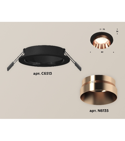 Комплект встраиваемого светильника Ambrella light XC6513025 SBK/PPG черный песок/золото розовое полированное MR16 GU5.3 (C6513, N6135)
